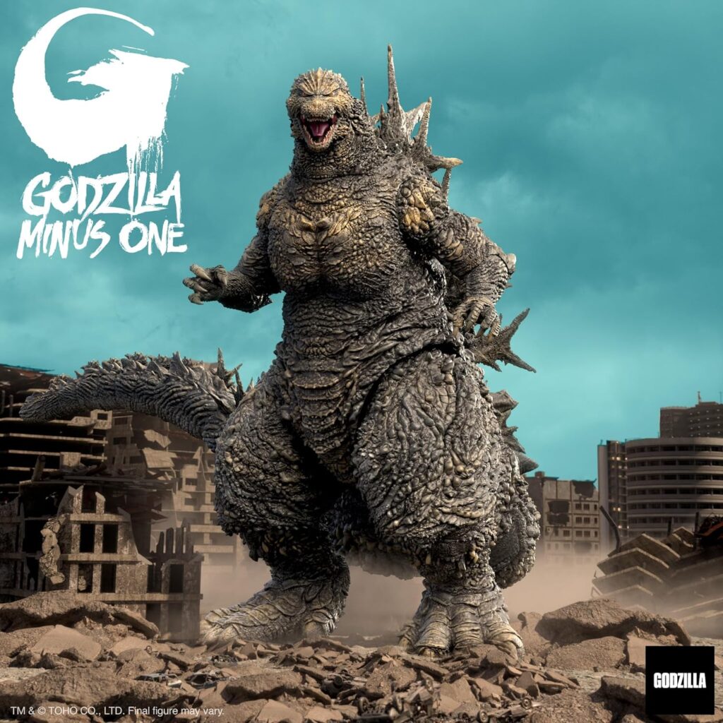 Super7's New 8" Godzilla